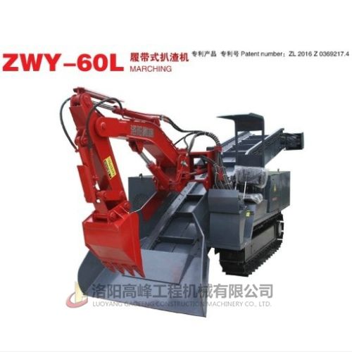 如何判斷扒渣機(jī)的質(zhì)量好壞，制造商可靠嗎